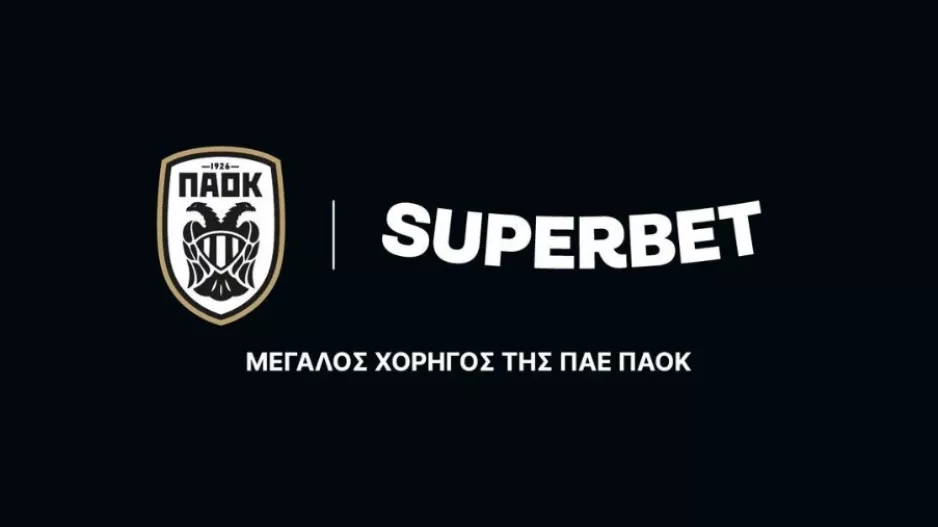 ΠΑΟΚ και SuperBet για καλό σκοπό
