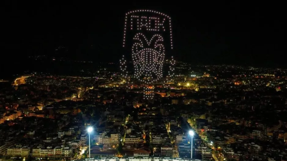 Εντυπωσιακό drone για τα 100
