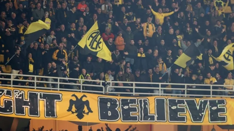 Να κάνει πράξη το ''Fight, believe and never give up!'' 