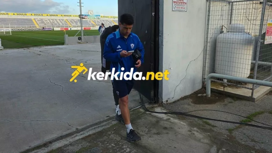 Εκτός φόρμας... 