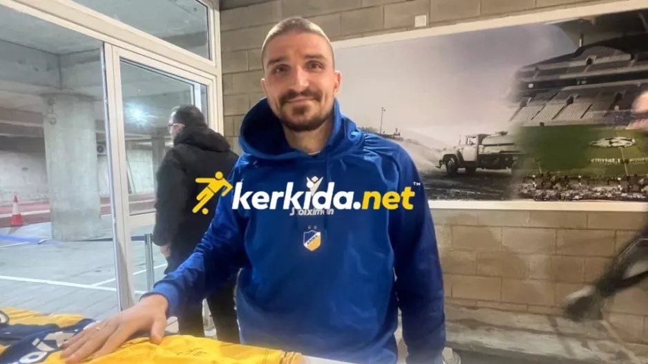 Επιστροφή… ουσίας!