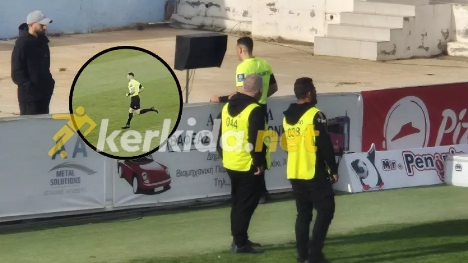 Πάει στο... VAR! (Βίντεο)
