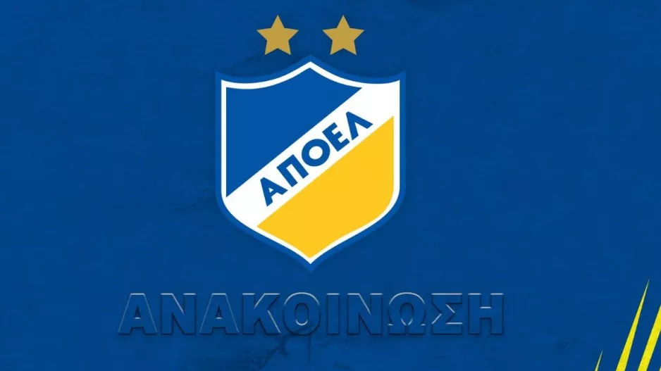 Ευχαριστίες σε Kapnos Airport Shuttle/Διαγραφή οφειλής ύψους 25 χιλιάδων