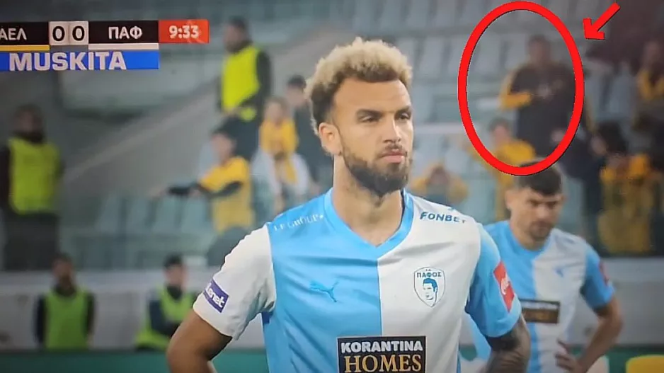 Ξεχώρισε! 