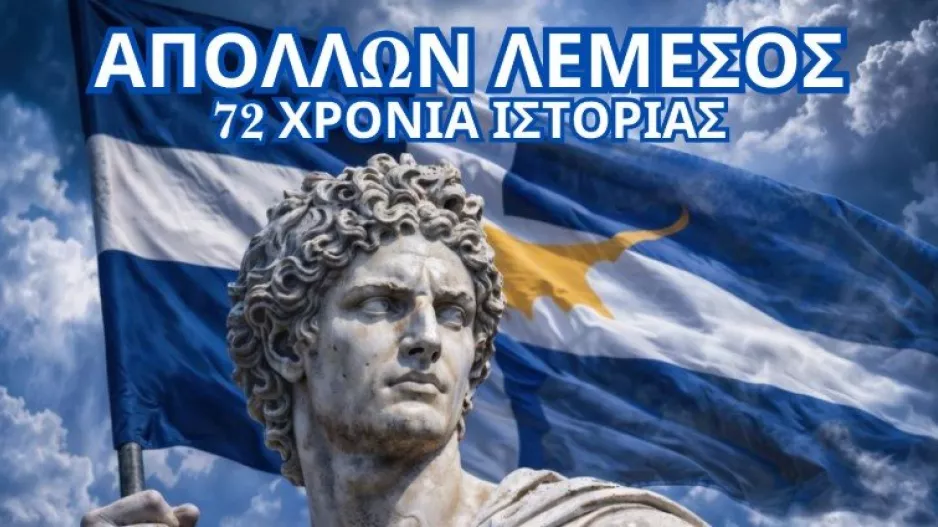 Πάρτι γενεθλίων για τα 72χρονα!