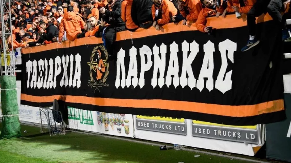 Εισφορά... ΣΥ.ΦΙ ΑΠΟΕΛ Λάρνακας Κίκης Ρήγας