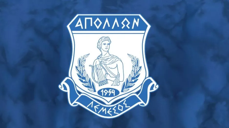 Match Program/Απόλλων