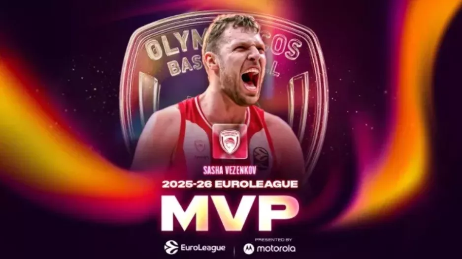 Επίσημο/ Ο Σάσα Βεζένκοβ είναι ο MVP της EuroLeague!