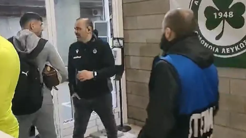 (ΓΣΠ-φώτος) H... έξοδος του Νικόλα μετά το Ομόνοια-Πάφος