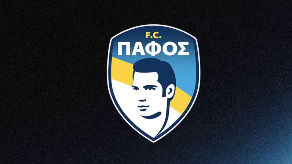 Πάφος FC: Ετήσια Οικονομική Έκθεση (2η έκδοση)