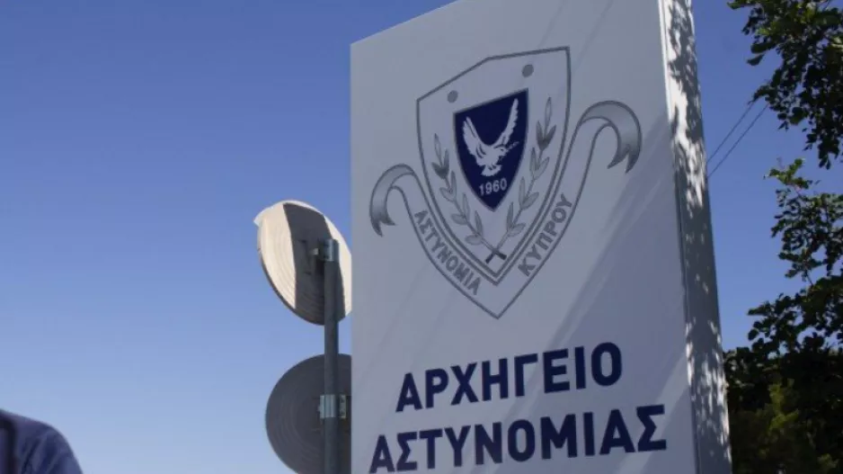 "Η αστυνομία βασίστηκε σε αξιολόγηση συγκεκριμένης μαρτυρίας"-Διευκρινήσεις για την χθεσινή έρευνα