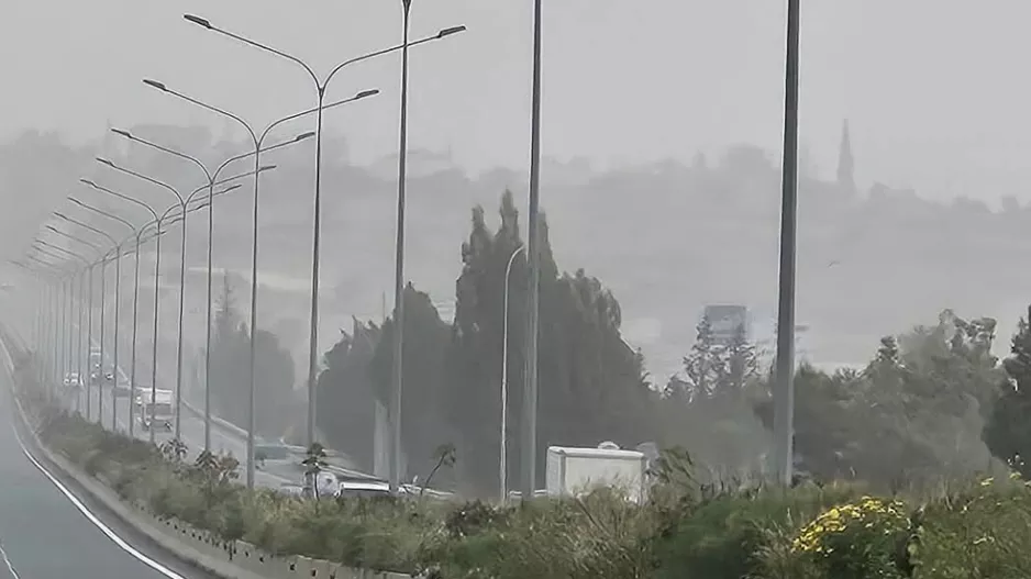 ΦΩΤΟ/Η πρόβλεψη για Λευκωσία -ΩΡΑ 14:27
