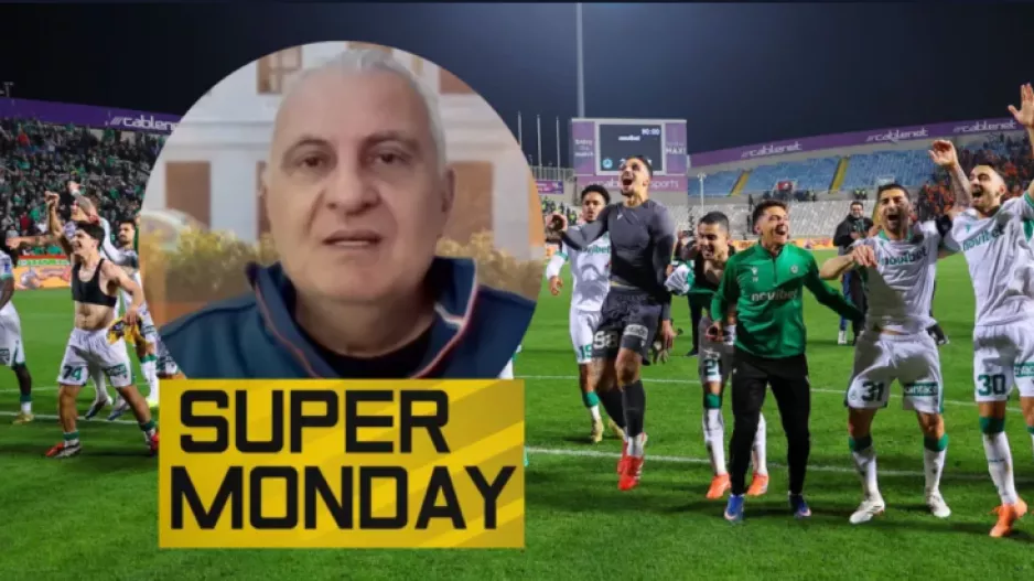 Τι κυνηγάει η Ομόνοια...