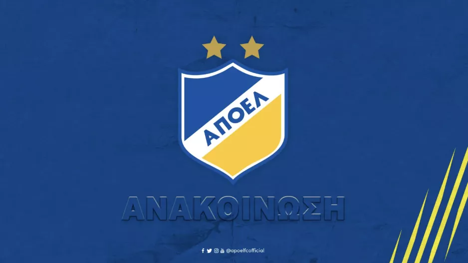 Αναβολή και… στήριξη στο futsal