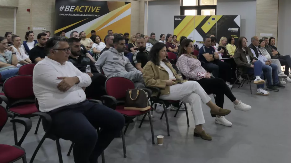 Επιμορφωτικό σεμινάριο στους γυμναστές του ΑΓΟ