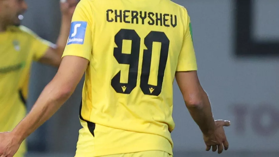 Το No.90!