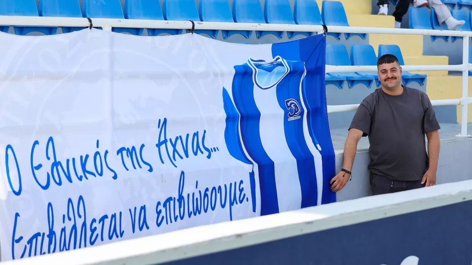 ''Ο Εθνικός της Άχνας''