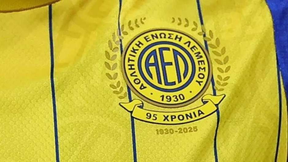 Η αποστολή της ΑΕΛ
