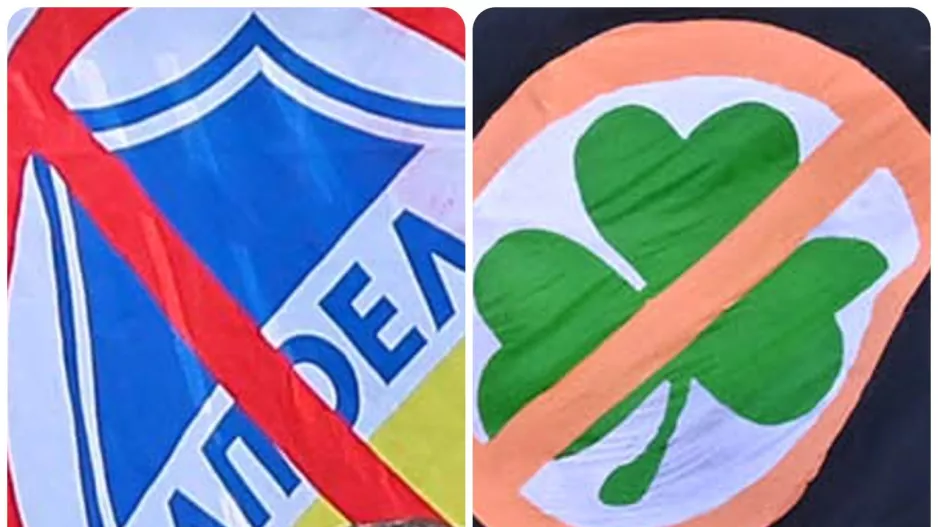 Οι ΔΥΟ κόσμοι του ντέρμπι!