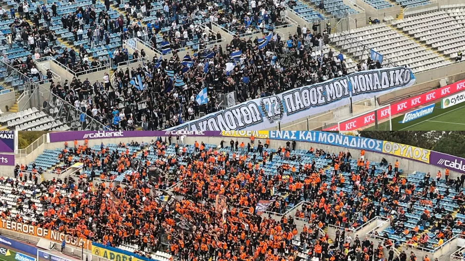(Βίντεο kerkida) Χρώμα και... παλμός στο ΓΣΠ