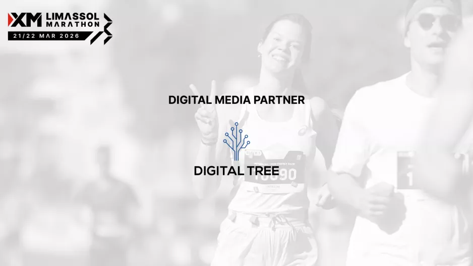 Η Digital Tree μεταφέρει τον παλμό του XM Μαραθωνίου Λεμεσού ως Digital Media Sponsor