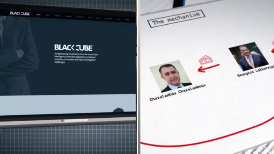 Η Black Cube επιβεβαιώνει εμπλοκή στο Videogate