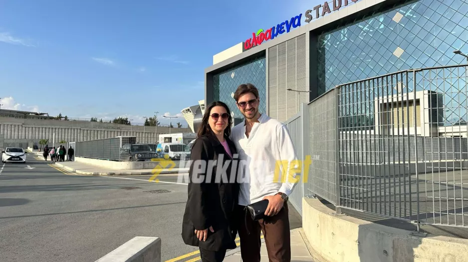 (Φώτο Kerkida) Στηρίζουν... Απόλλων και Γιελένα
