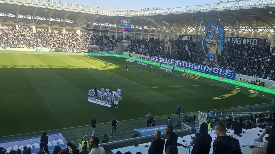 Παιχνίδι... για τον κόσμο!