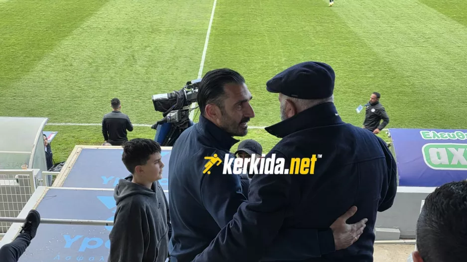 (Φώτος kerkida) Παρουσία... Ηλία Χαραλάμπους
