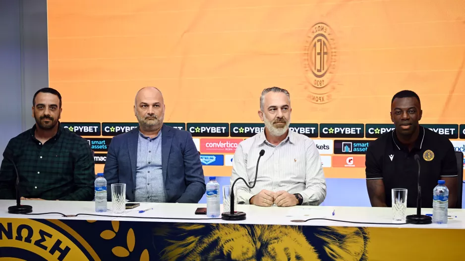 Για άλλες... ομάδες