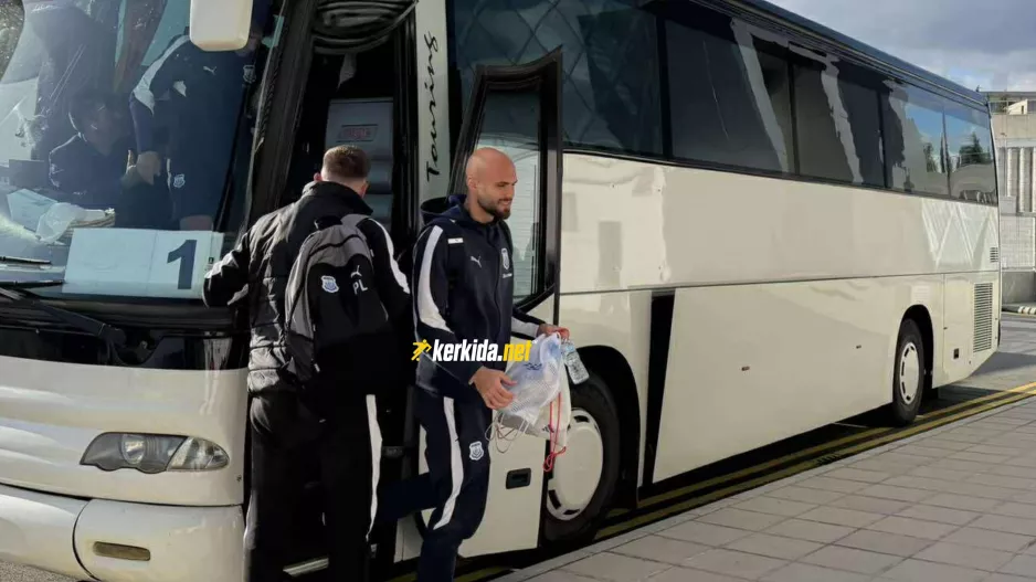 Με Μαλεκκίδη...