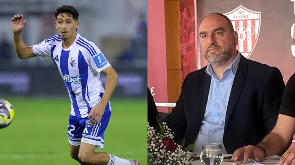 Τοποθέτηση για Σεργίου
