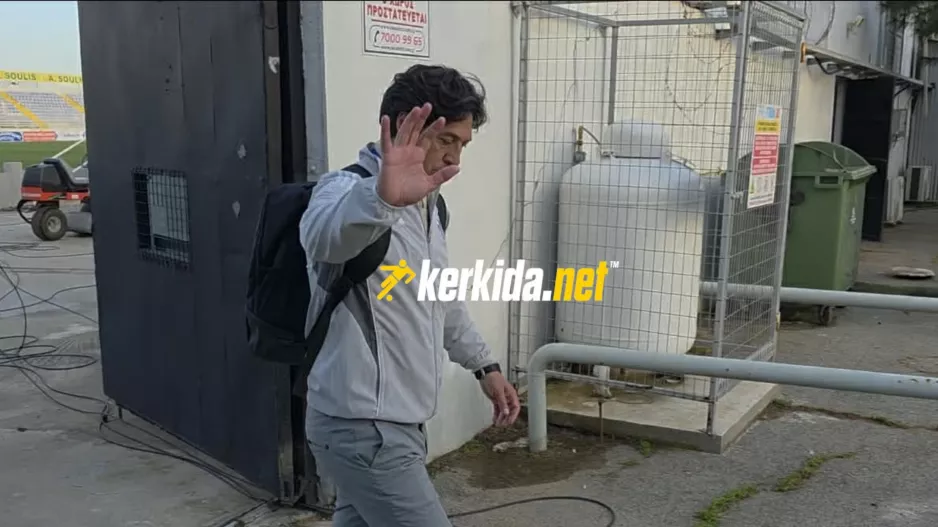 ΣΤΟΠ... Καμορανέζι