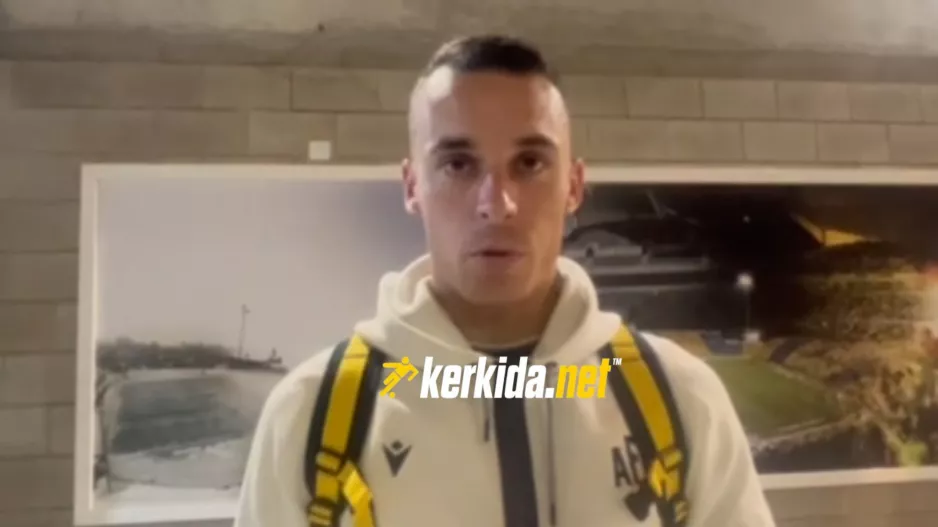 "Νιώθω την αγάπη του κόσμου, να τους δώσουμε κάτι πίσω"