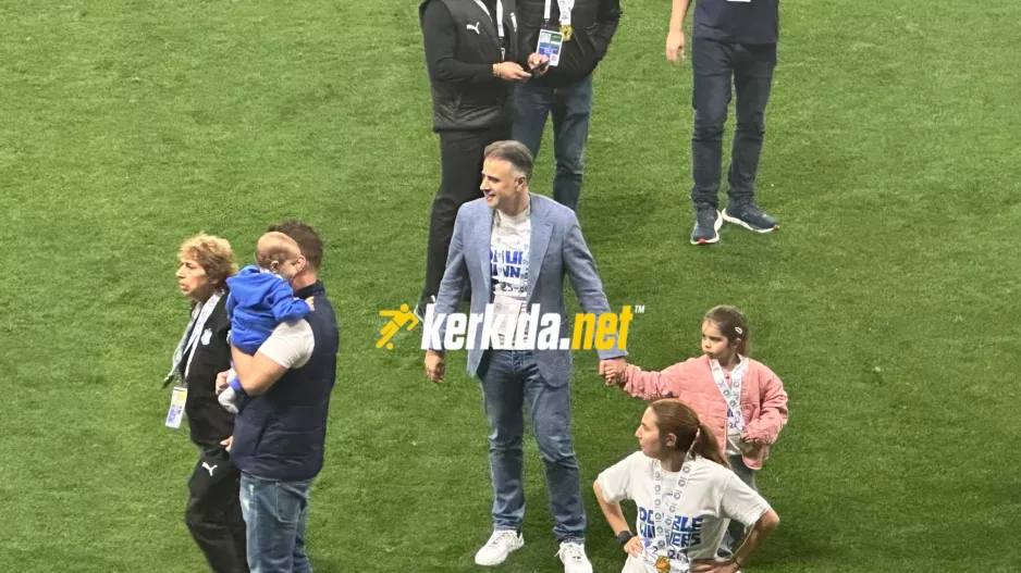 Άλλο ένα!
