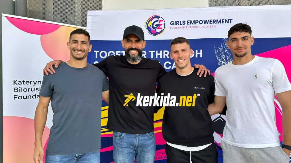 Με... κοινές προκλήσεις