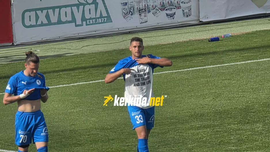 Γκολ και μήνυμα για τον Ιησού