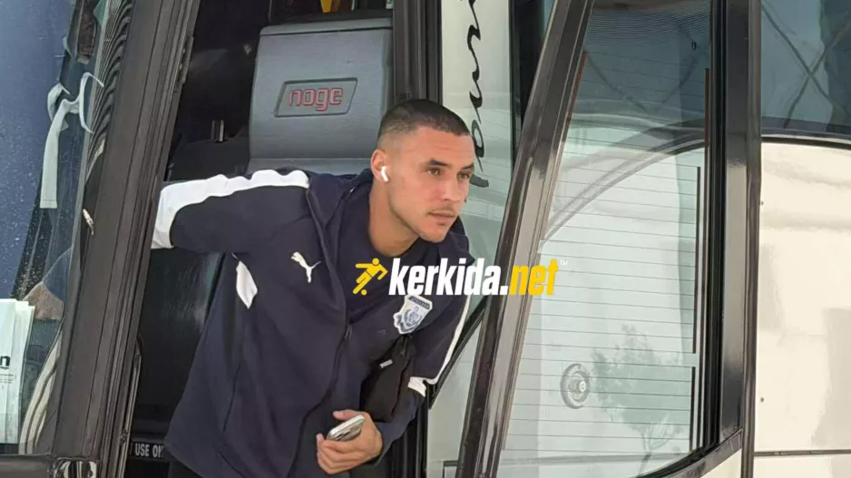 Δεύτερη... Άλι Γιούσεφ