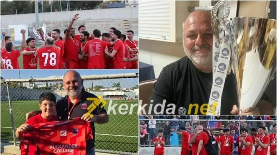 Συνέντευξη/ Ο Πρόεδρος της πρωταθλήτριας Αλκής στο Kerkida!