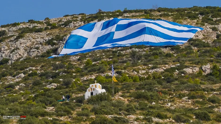 Καλημέρα Νταιάνα!