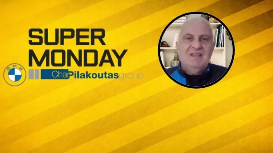 Παρέμβαση... Super Monday