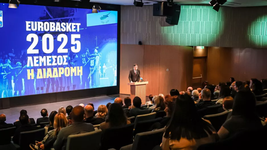 Η ΚΟΚ τίμησε τη διαδρομή του FIBA EuroBasket 2025