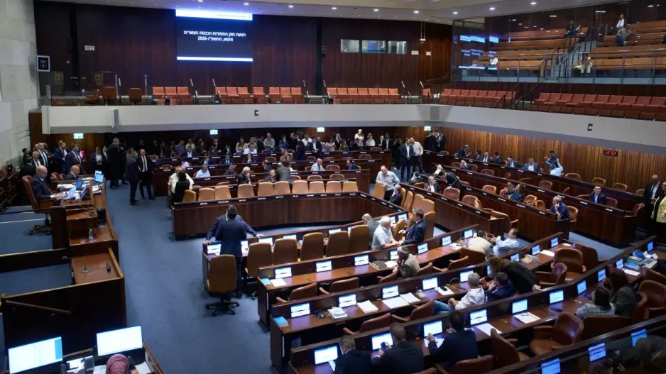 Εγκρίθηκε η διάλυση της Κνεσέτ