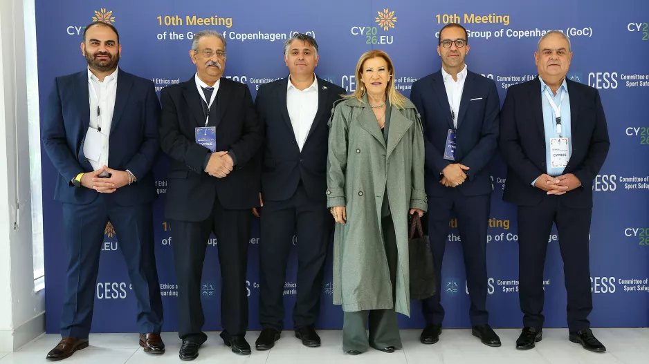 Παρουσία ΚΟΑ στο 10ο Συνέδριο του Γκρουπ της Κοπεγχάγης