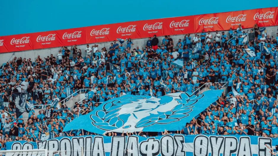Πάφος για ΡΕΚΟΡ με Απόλλων;