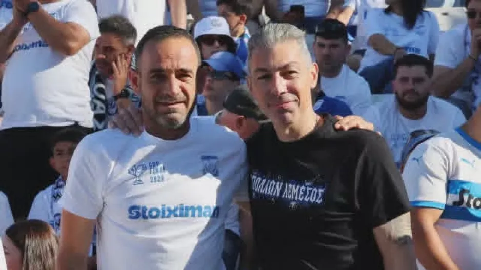 Βουλευτής/Απόλλων