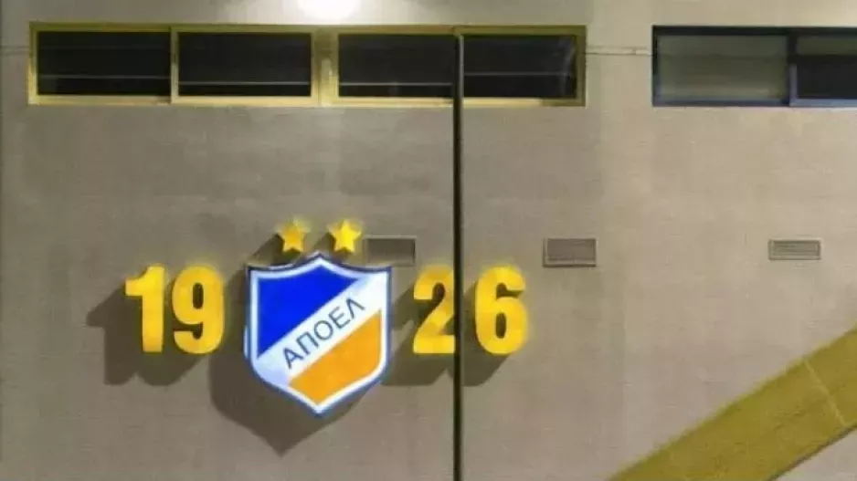 (ΦΩΤΟ Kerkida) Βαλμπουενά...στο "ΠΑΠ"