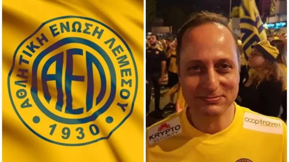 (ΑΕΛ-Ανακοίνωση) "Στεκόμαστε δίπλα στον Μάριο Ονησιφόρου"