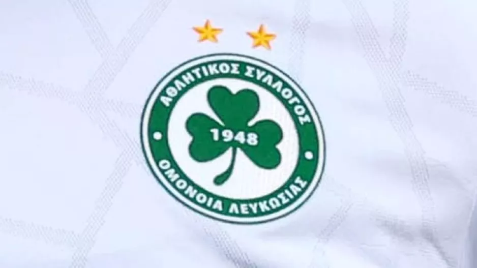 Κάτι...δυνατό