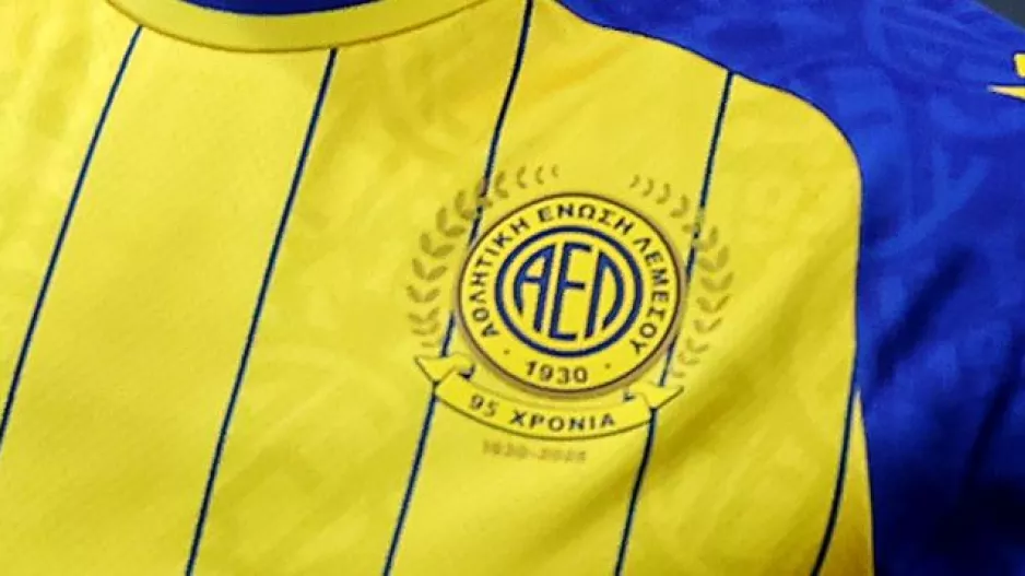 ΑΠΟΨΗ για ΑΕΛ/"Αυτό είναι το πιο σημαντικό πράγμα..."